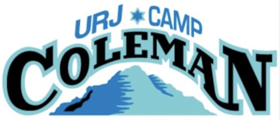 Associate Director, URJ Camp Coleman-logo